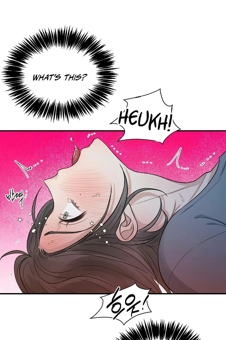 Twins Trap Chapter 3 - Page 23 in English