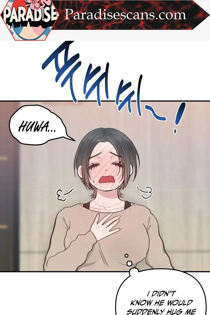 Twins Trap Chapter 3 - Page 3 in English