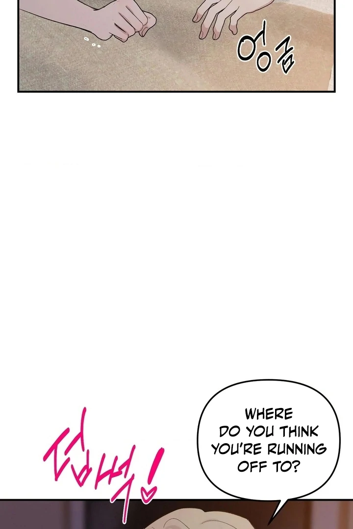 Twins Trap Chapter 3 - Page 34 in English