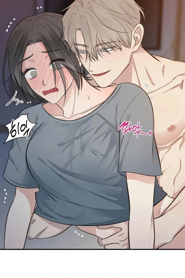 Twins Trap Chapter 3 - Page 35 in English