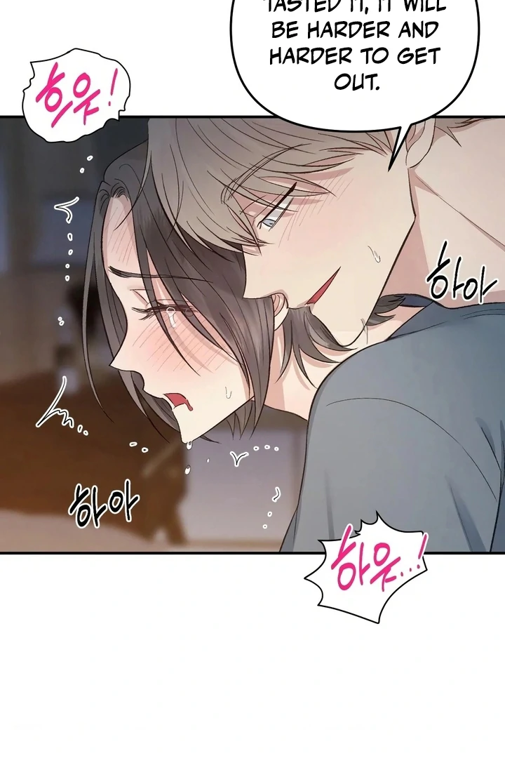 Twins Trap Chapter 3 - Page 42 in English