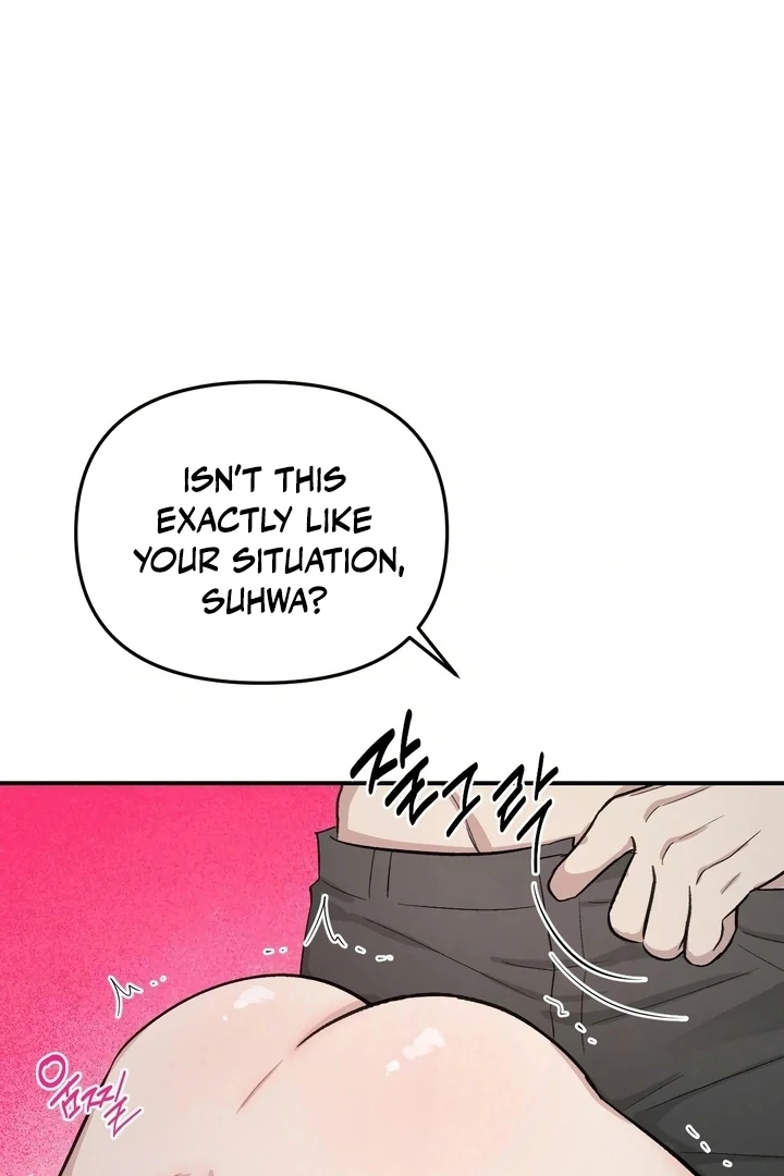 Twins Trap Chapter 3 - Page 43 in English