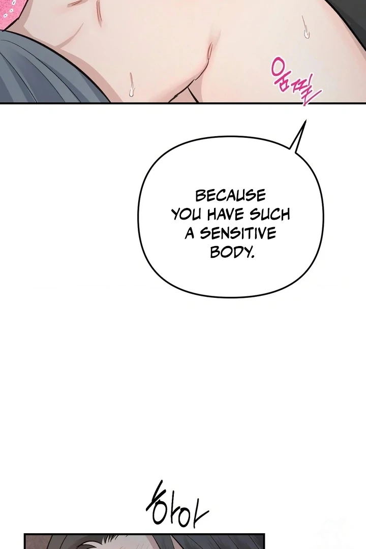 Twins Trap Chapter 3 - Page 44 in English