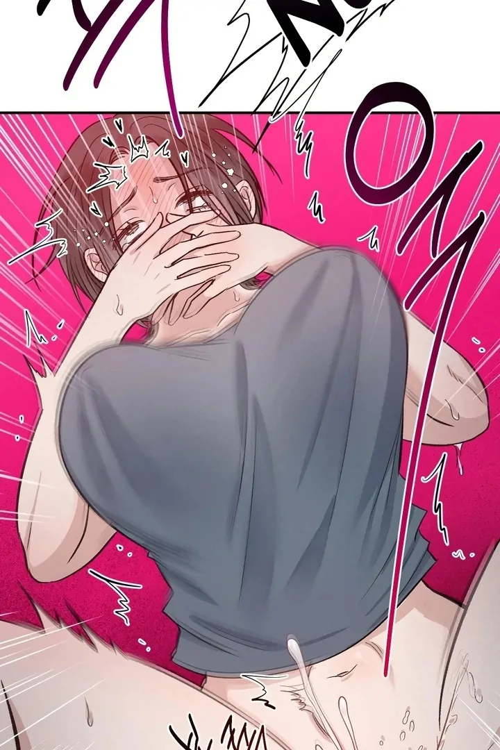 Twins Trap Chapter 3 - Page 49 in English