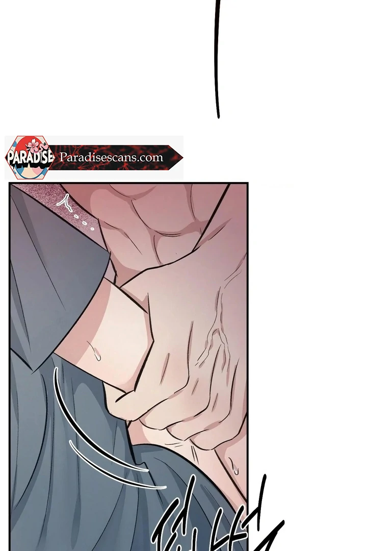 Twins Trap Chapter 3 - Page 51 in English