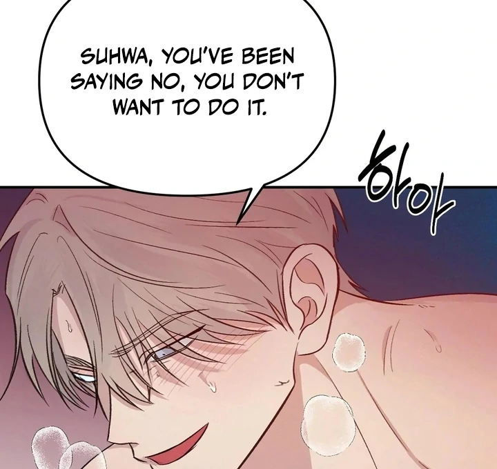 Twins Trap Chapter 3 - Page 55 in English