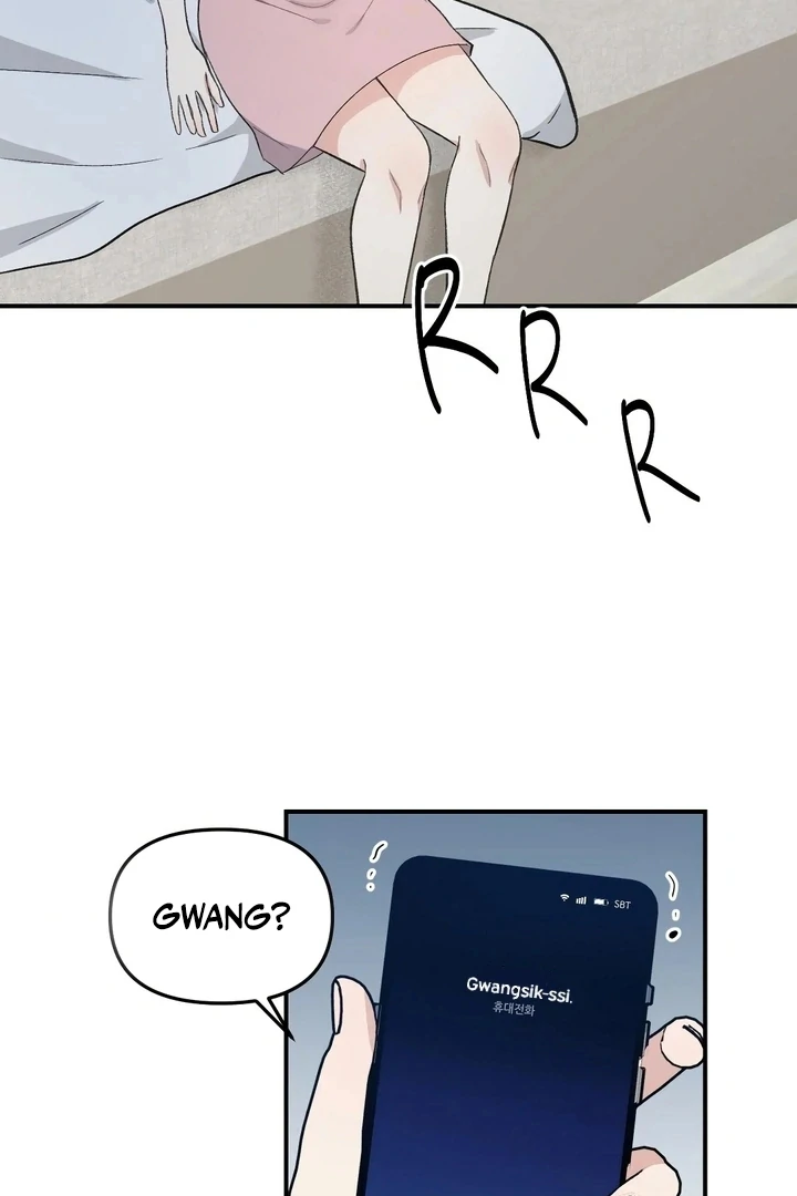 Twins Trap Chapter 3 - Page 73 in English