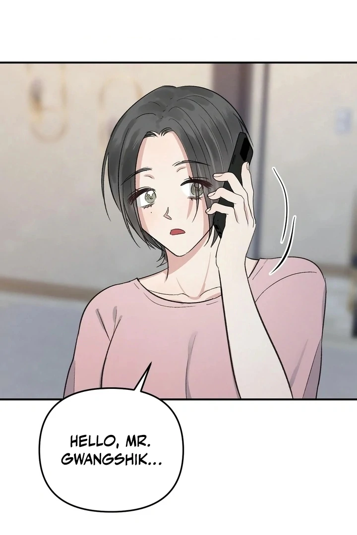 Twins Trap Chapter 3 - Page 76 in English
