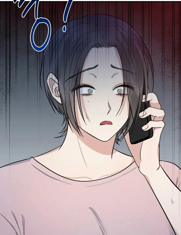 Twins Trap Chapter 3 - Page 81 in English