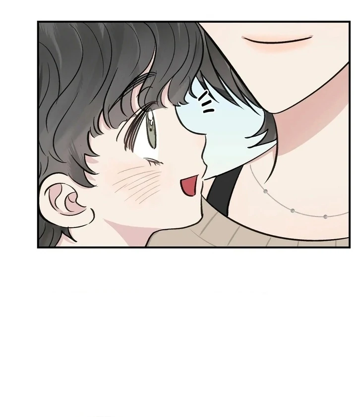 Twins Trap Chapter 3 - Page 9 in English