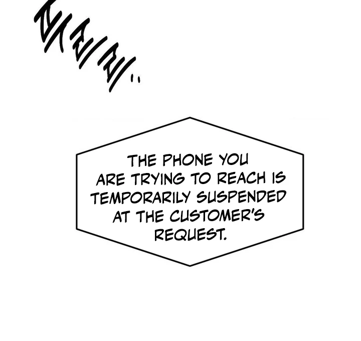 Twins Trap Chapter 4 - Page 11 in English