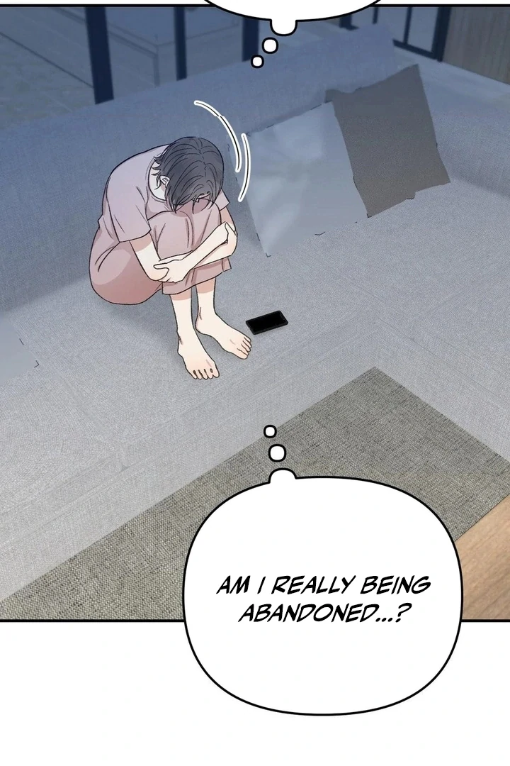 Twins Trap Chapter 4 - Page 13 in English