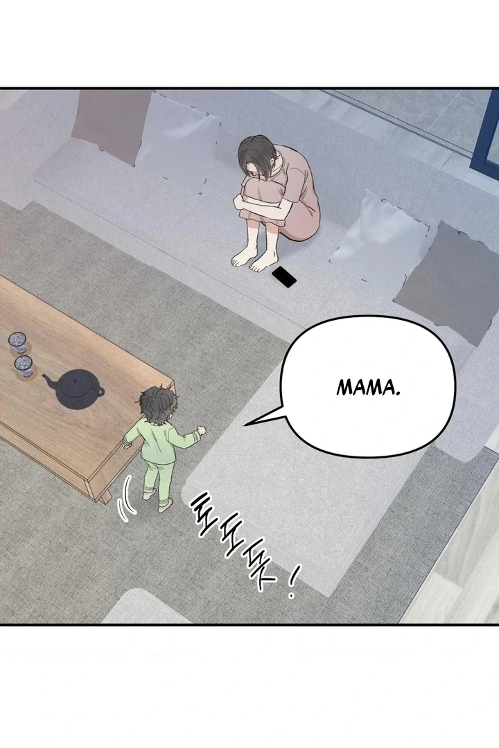 Twins Trap Chapter 4 - Page 18 in English
