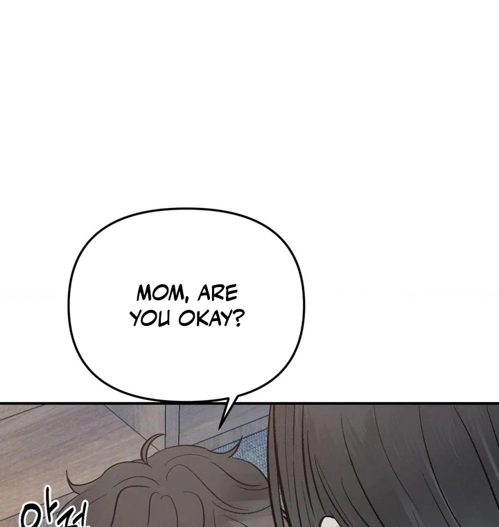 Twins Trap Chapter 4 - Page 19 in English