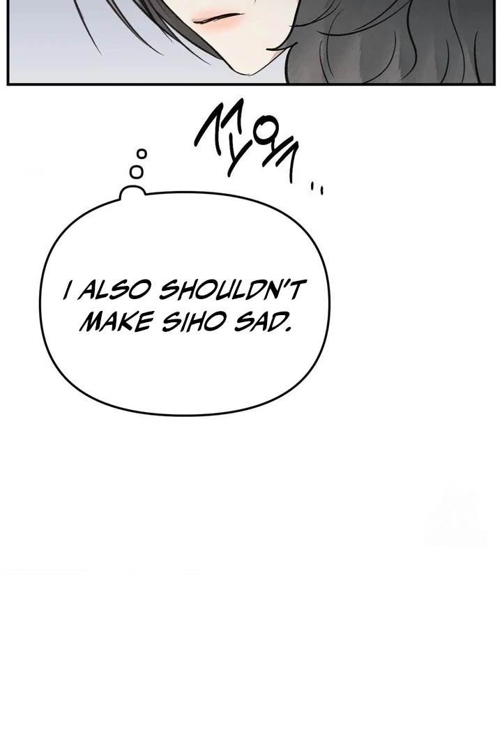 Twins Trap Chapter 4 - Page 26 in English