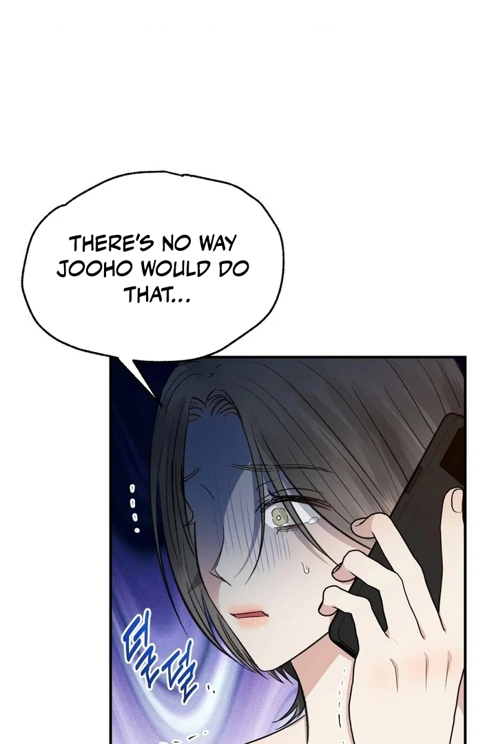 Twins Trap Chapter 4 - Page 3 in English