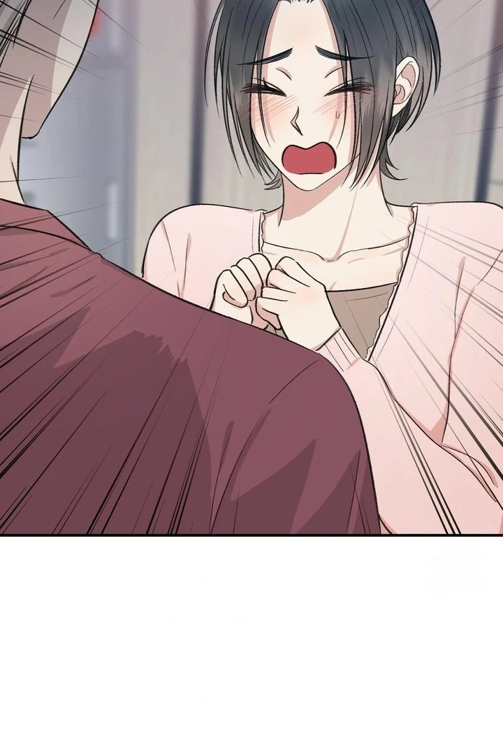 Twins Trap Chapter 4 - Page 32 in English