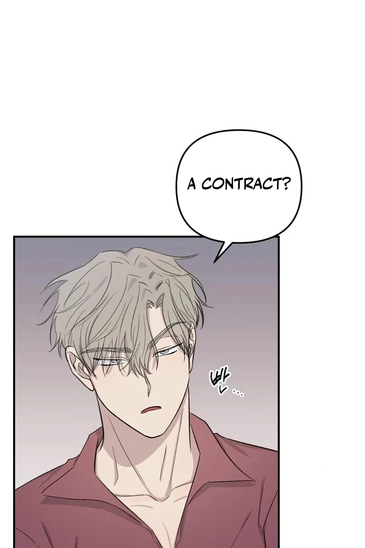 Twins Trap Chapter 4 - Page 33 in English