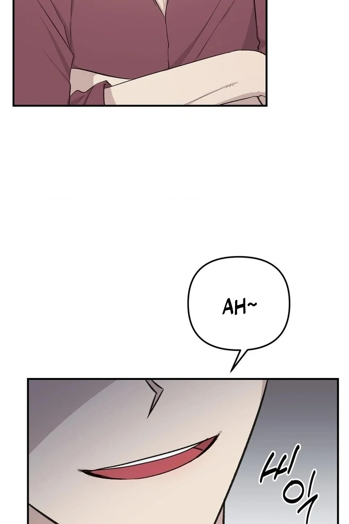 Twins Trap Chapter 4 - Page 34 in English