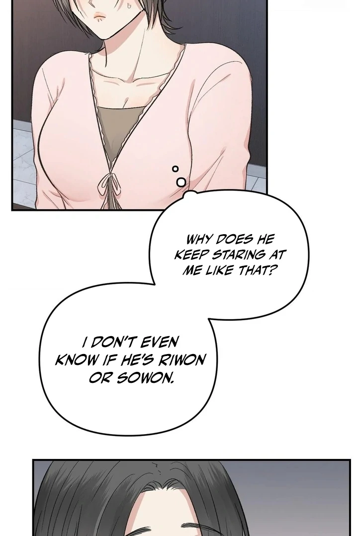 Twins Trap Chapter 4 - Page 38 in English