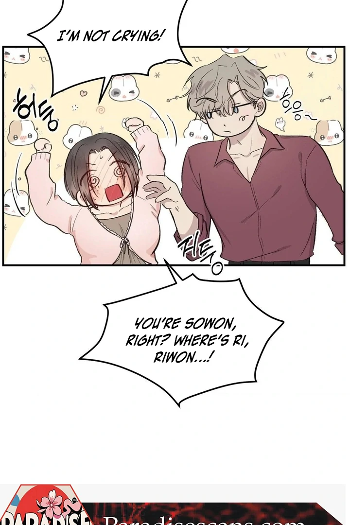 Twins Trap Chapter 4 - Page 43 in English