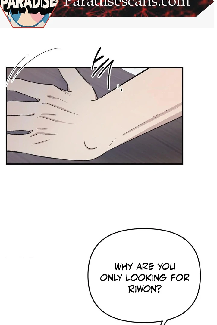 Twins Trap Chapter 4 - Page 44 in English