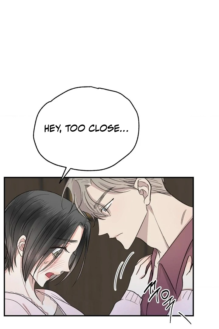Twins Trap Chapter 4 - Page 46 in English
