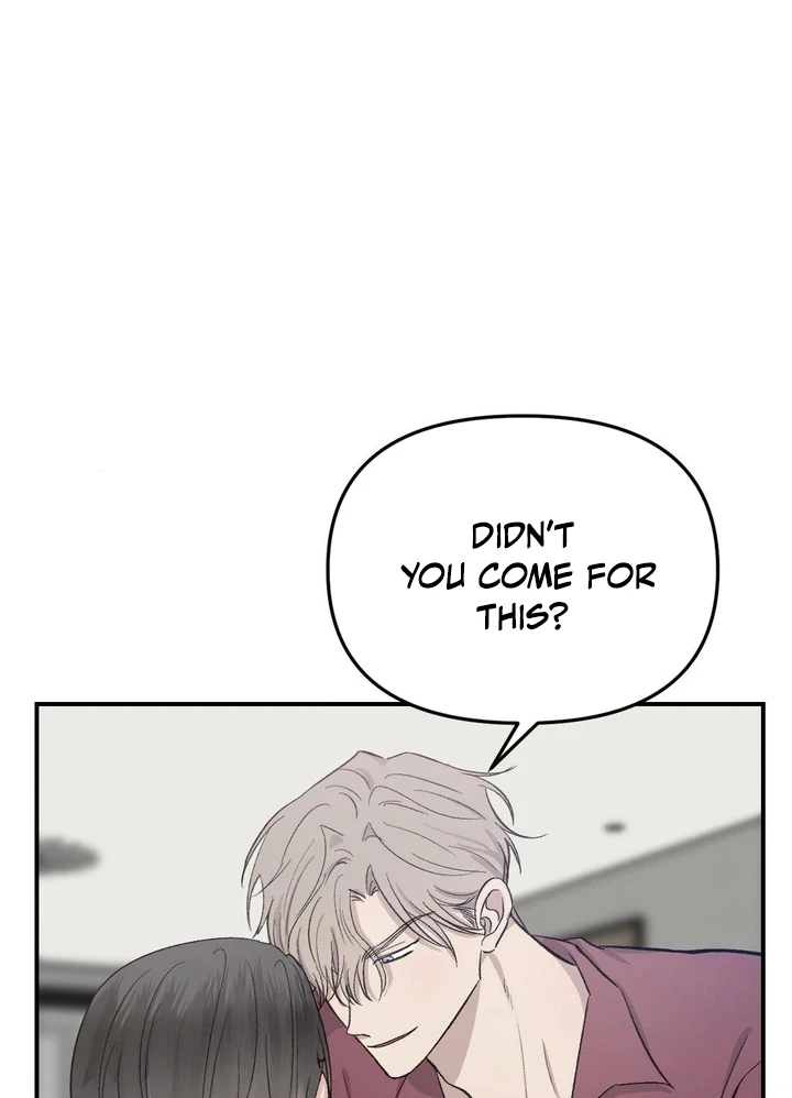 Twins Trap Chapter 4 - Page 47 in English