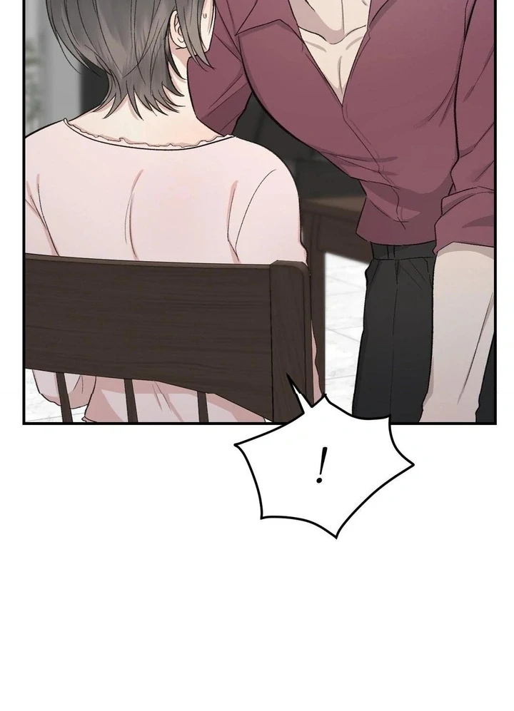 Twins Trap Chapter 4 - Page 48 in English