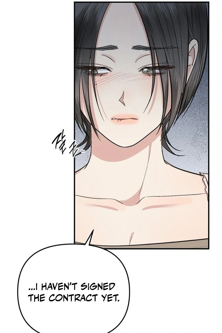 Twins Trap Chapter 4 - Page 49 in English