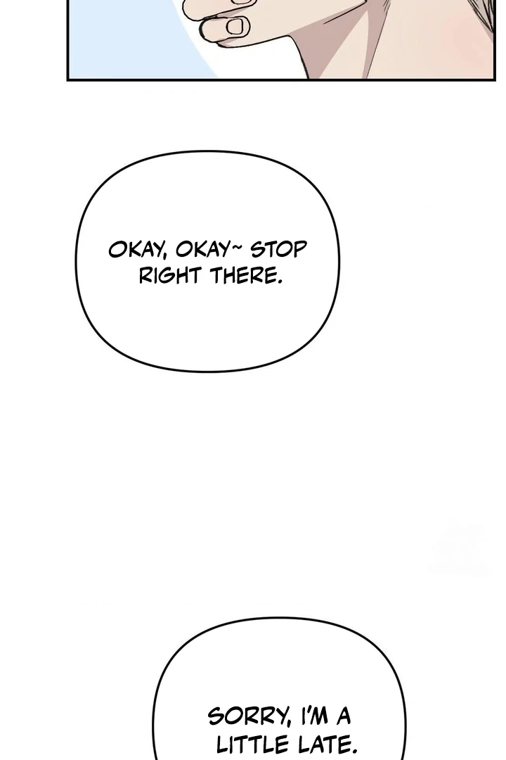 Twins Trap Chapter 4 - Page 53 in English