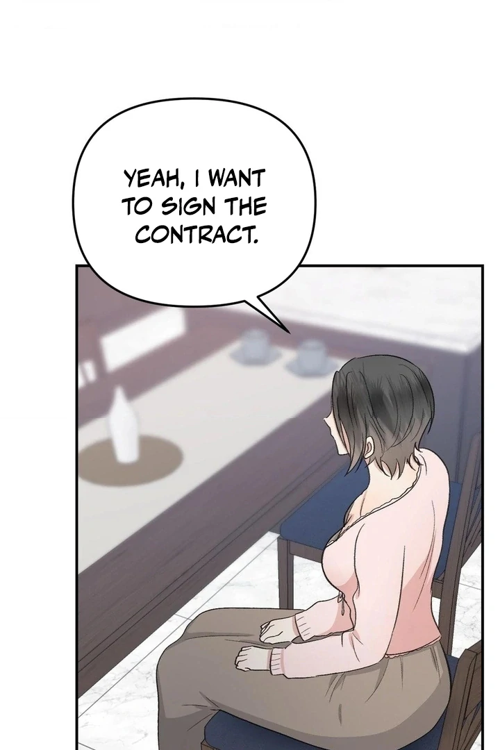 Twins Trap Chapter 4 - Page 59 in English