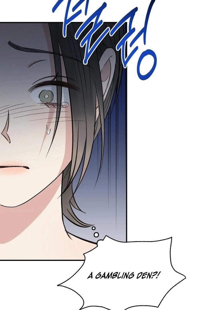 Twins Trap Chapter 4 - Page 6 in English