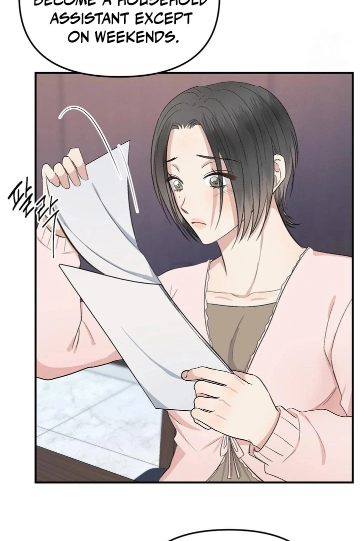 Twins Trap Chapter 4 - Page 62 in English
