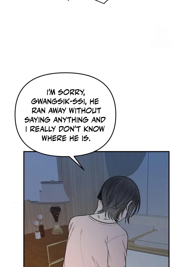 Twins Trap Chapter 4 - Page 7 in English