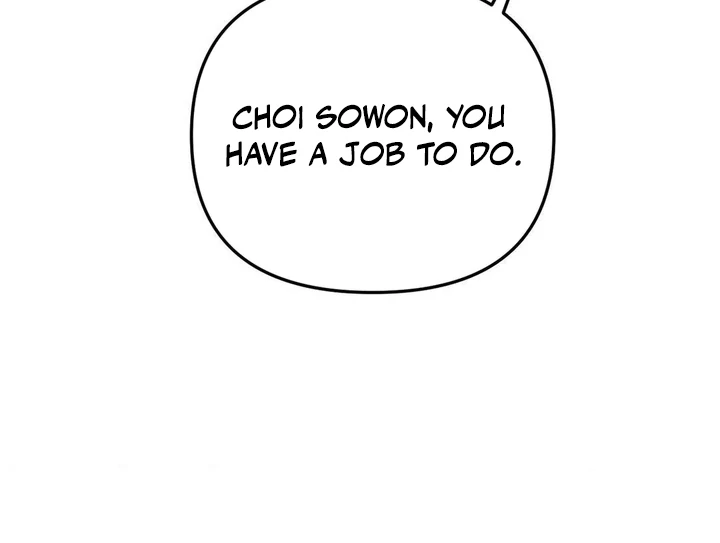 Twins Trap Chapter 4 - Page 76 in English