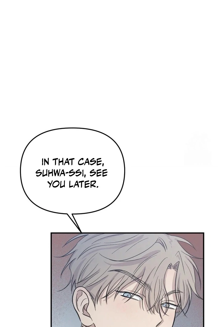 Twins Trap Chapter 4 - Page 79 in English