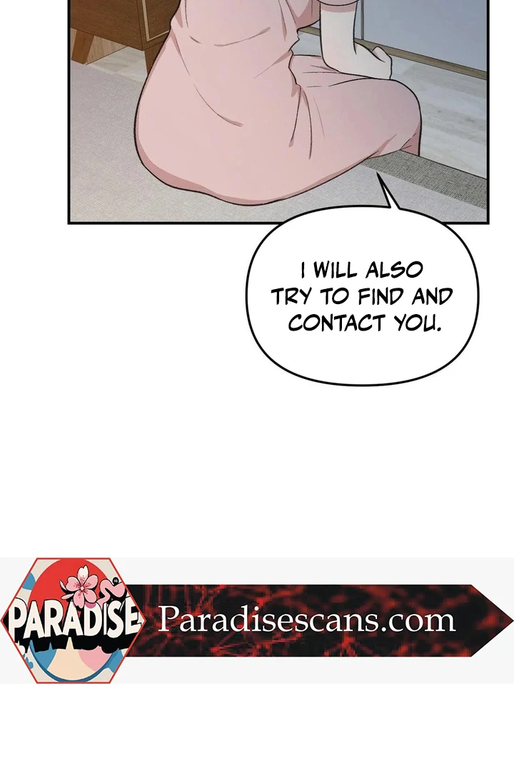 Twins Trap Chapter 4 - Page 8 in English