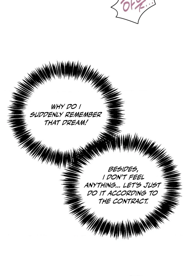 Twins Trap Chapter 5 - Page 10 in English