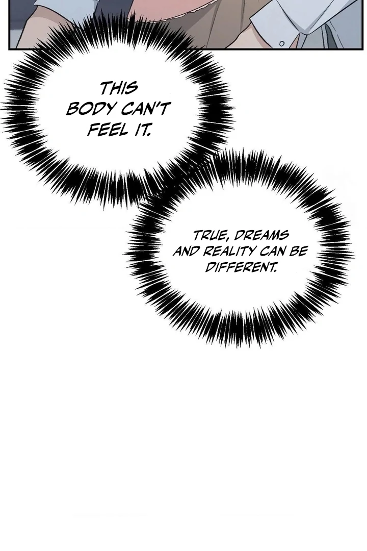 Twins Trap Chapter 5 - Page 12 in English