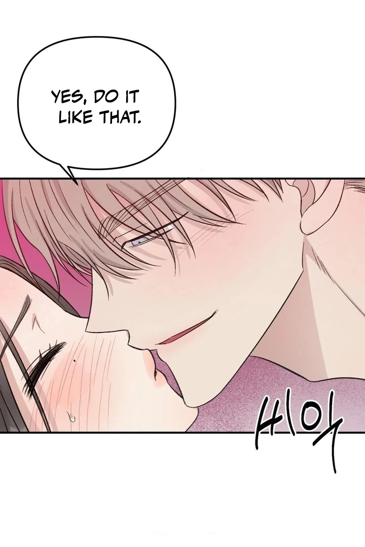 Twins Trap Chapter 5 - Page 13 in English