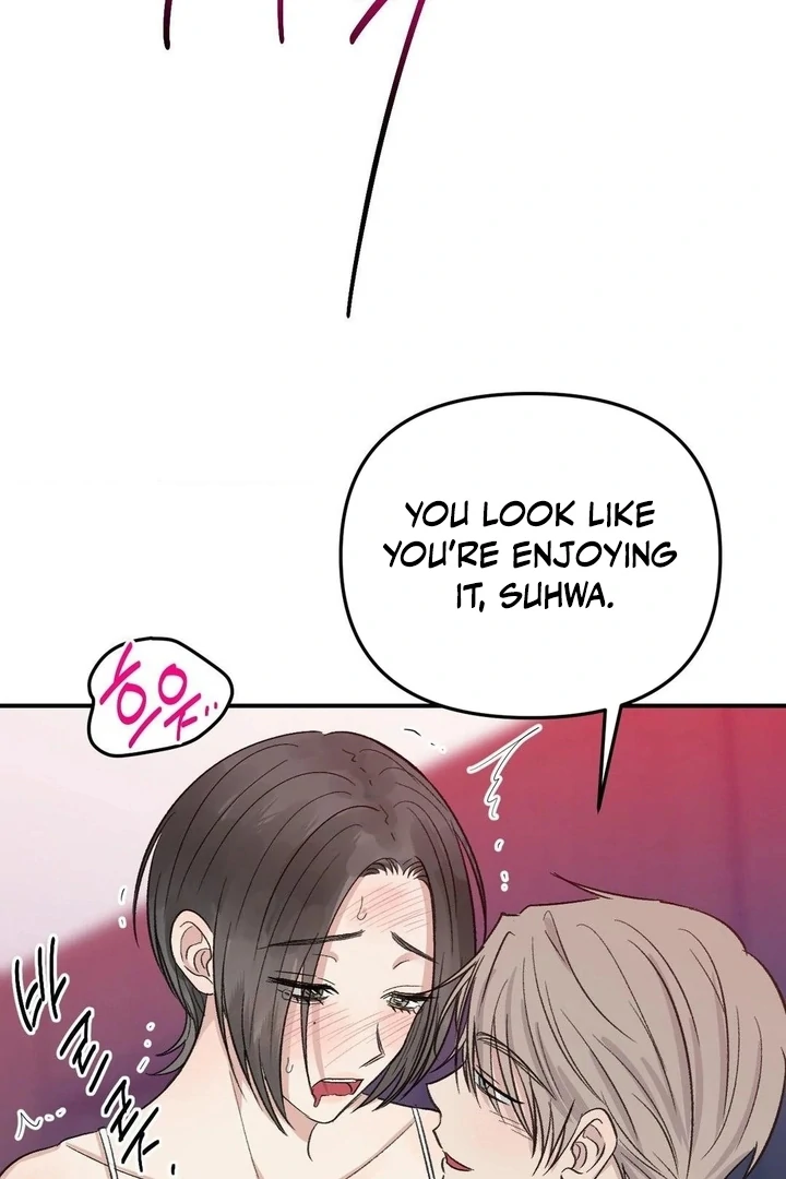 Twins Trap Chapter 5 - Page 21 in English