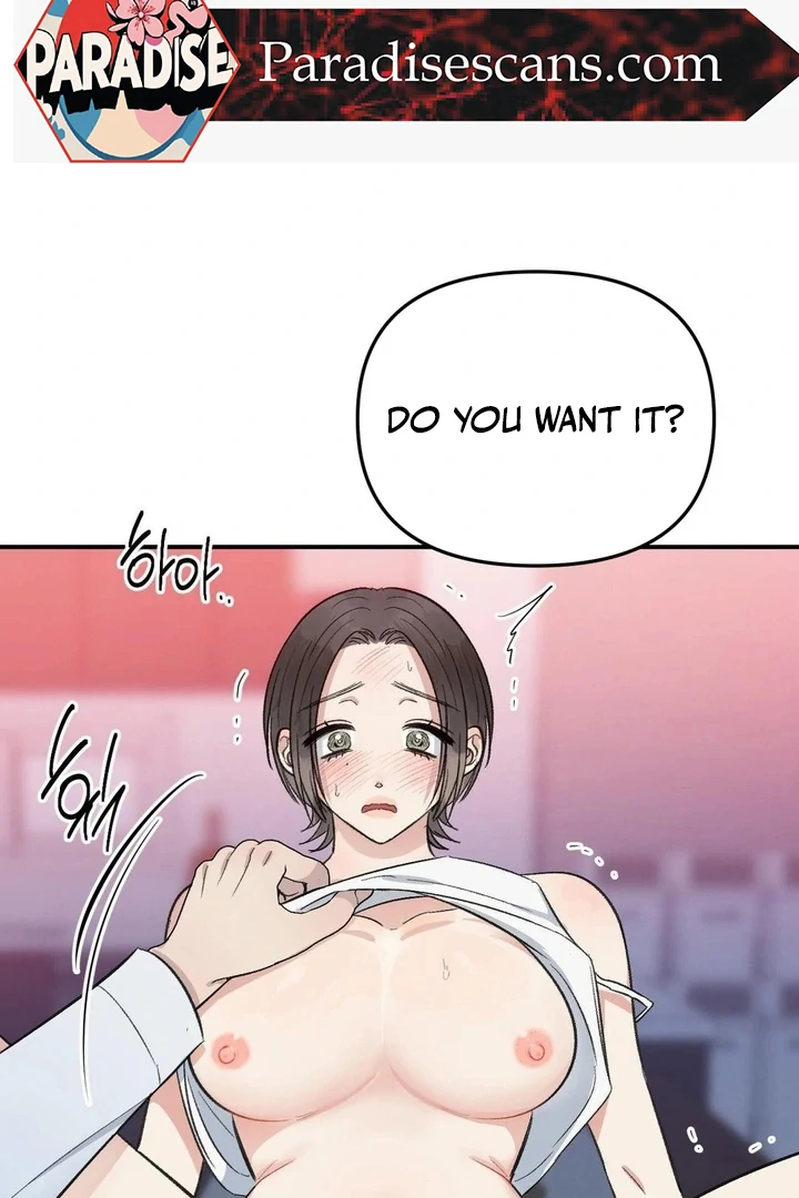 Twins Trap Chapter 5 - Page 24 in English