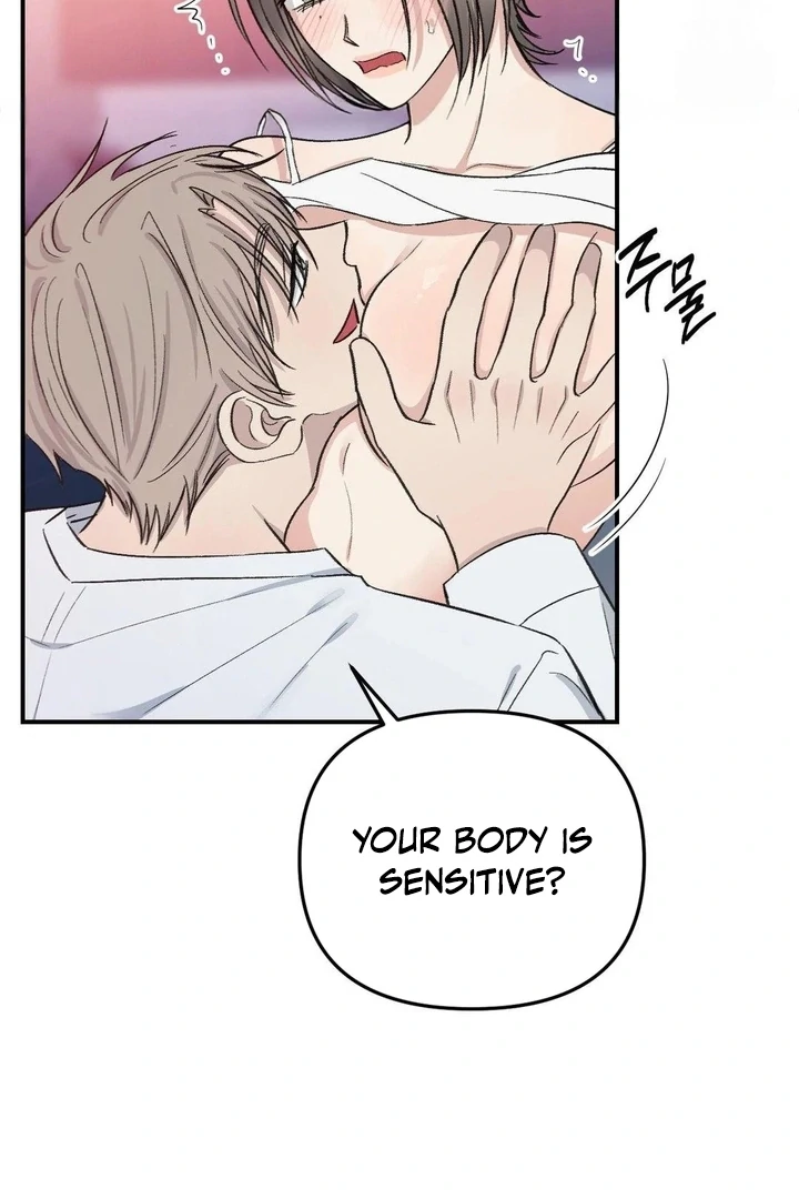 Twins Trap Chapter 5 - Page 26 in English