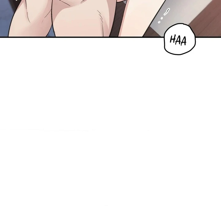 Twins Trap Chapter 5 - Page 48 in English