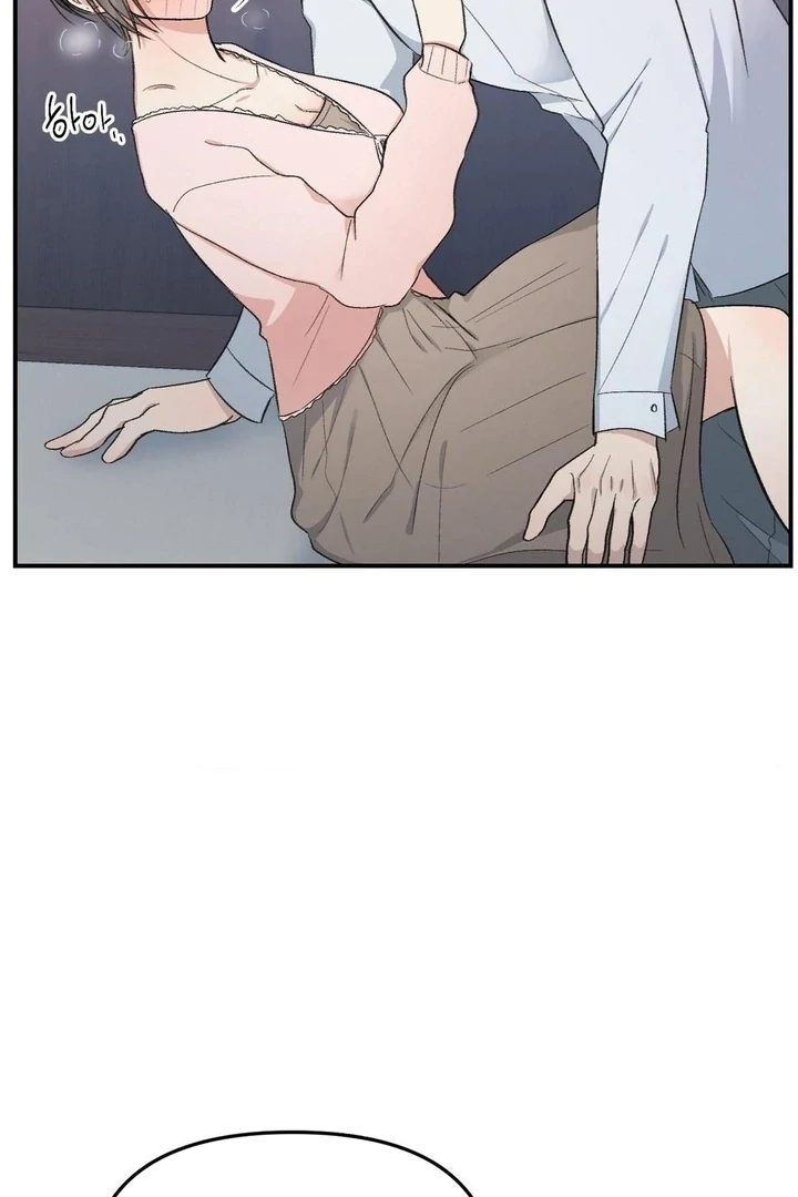 Twins Trap Chapter 5 - Page 5 in English