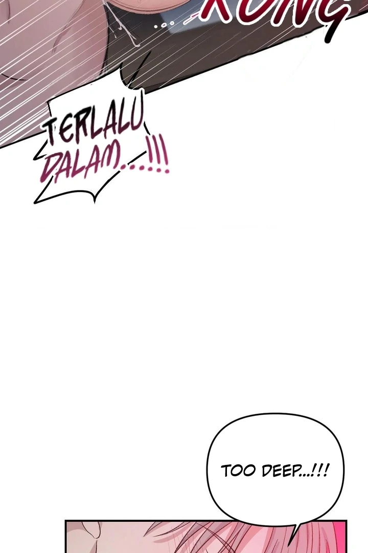 Twins Trap Chapter 5 - Page 52 in English