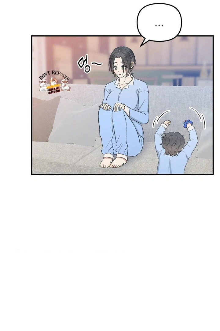 Twins Trap Chapter 5 - Page 73 in English