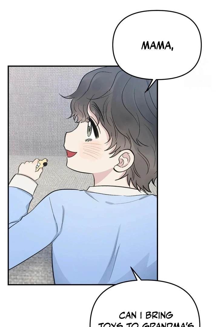 Twins Trap Chapter 5 - Page 74 in English