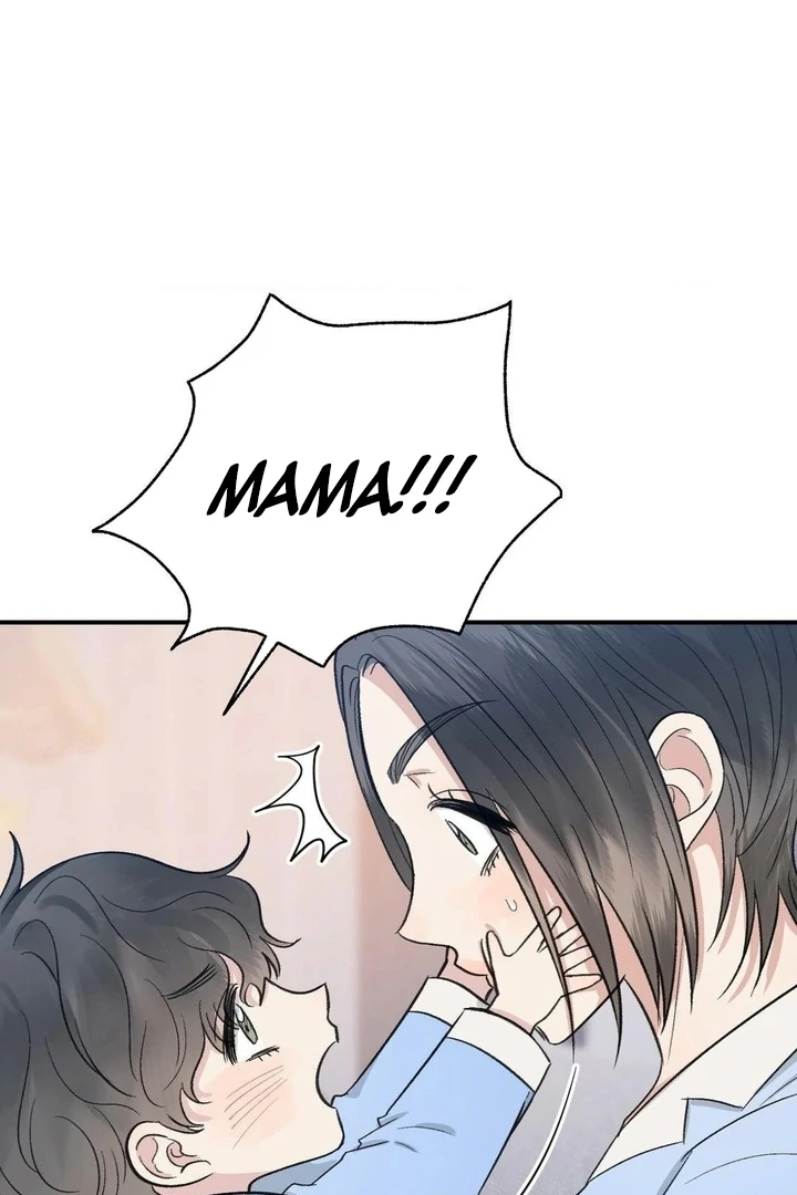 Twins Trap Chapter 5 - Page 78 in English